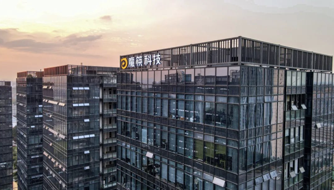 网红电商服务平台「魔筷科技」完成数亿元C+轮融资|钟鼎生态